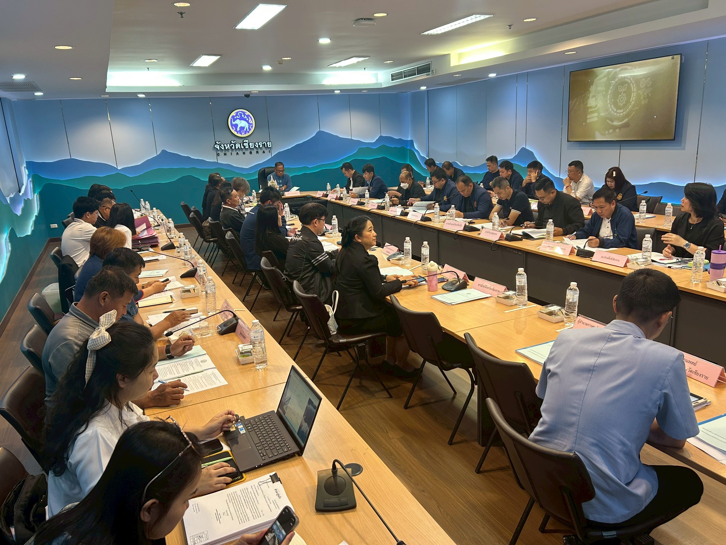 title - ส.ป.ก.เชียงราย จัดประชุม คปจ.เชียงราย ครั้งที่ 2/2569